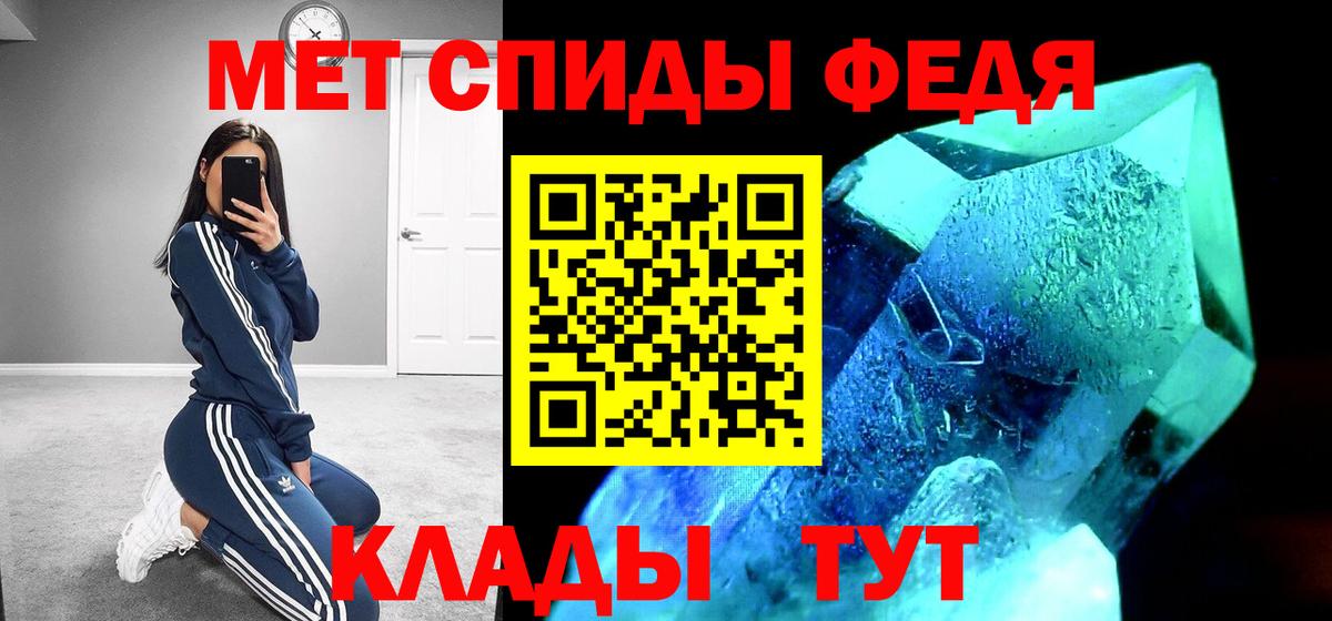 A PVP Грозный
