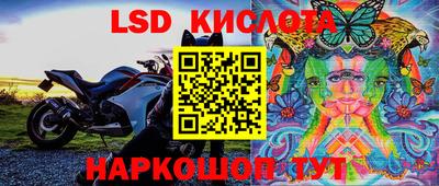 mdma Балашиха