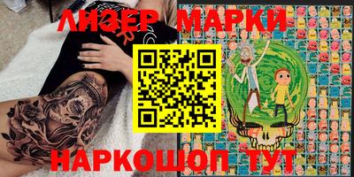 mdma Балашиха
