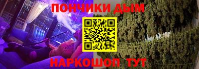mdma Балашиха