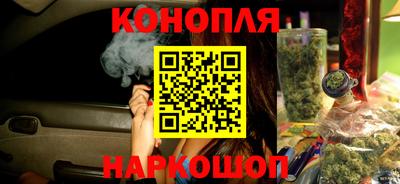 mdma Балашиха