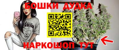 mdma Балашиха