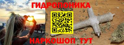 mdma Балашиха