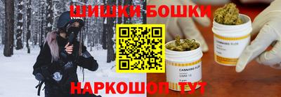 соль ск Балаково