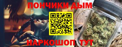 дмт Балахна