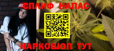 mdma Балашиха