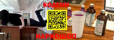 mdma Балашиха