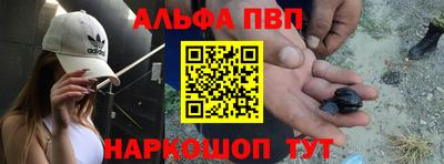 mdma Балашиха
