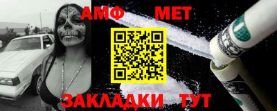 дмт Балахна