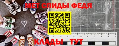 mdma Балашиха