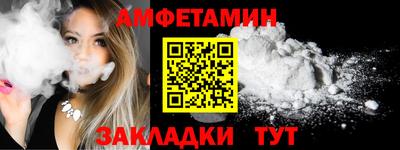 mdma Балашиха