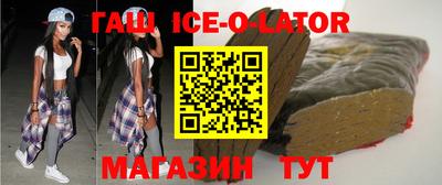 СК Кизляр
