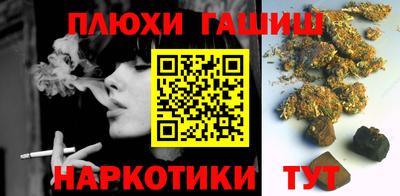 mdma Балашиха