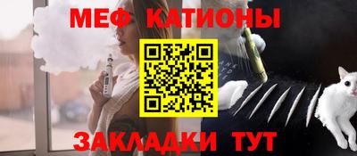 mdma Балашиха