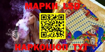 дмт Балахна